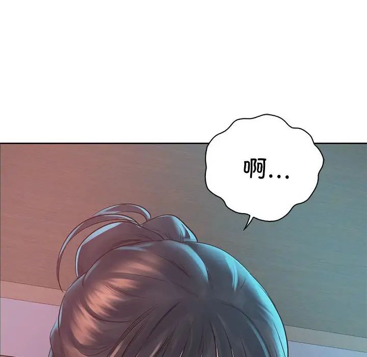 情定大阪第40話