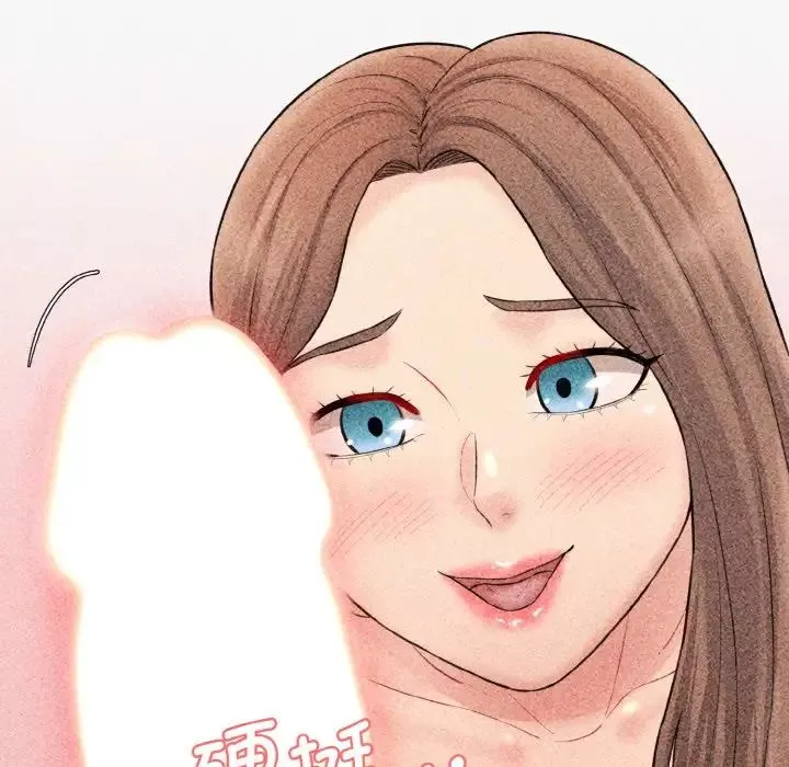 情迷研究室第33話