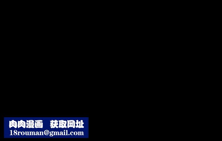 小姐第27話