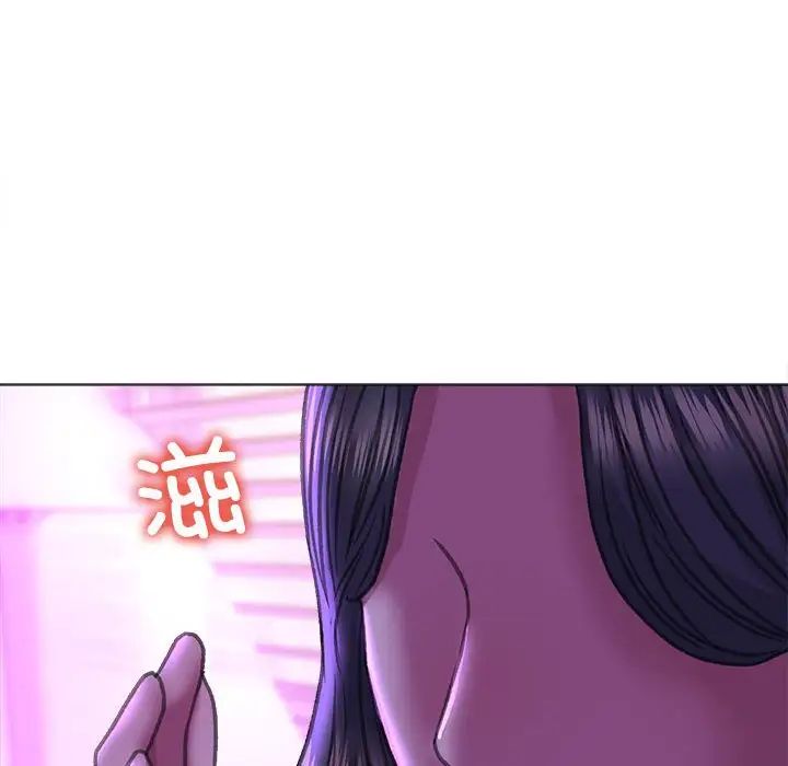双面人第21話