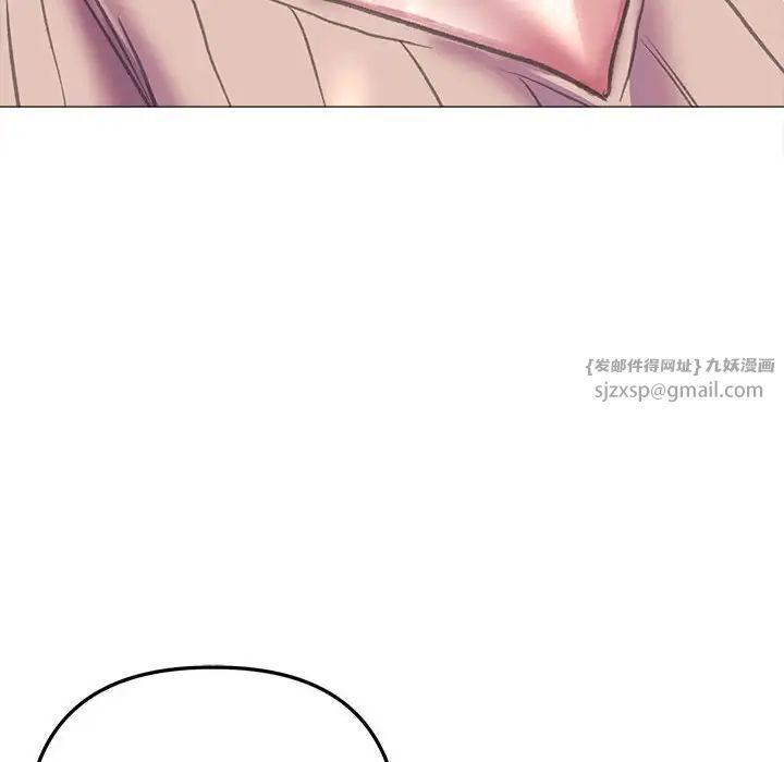 双面人第21話
