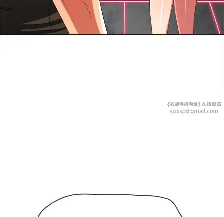 难缠小恶女第210話