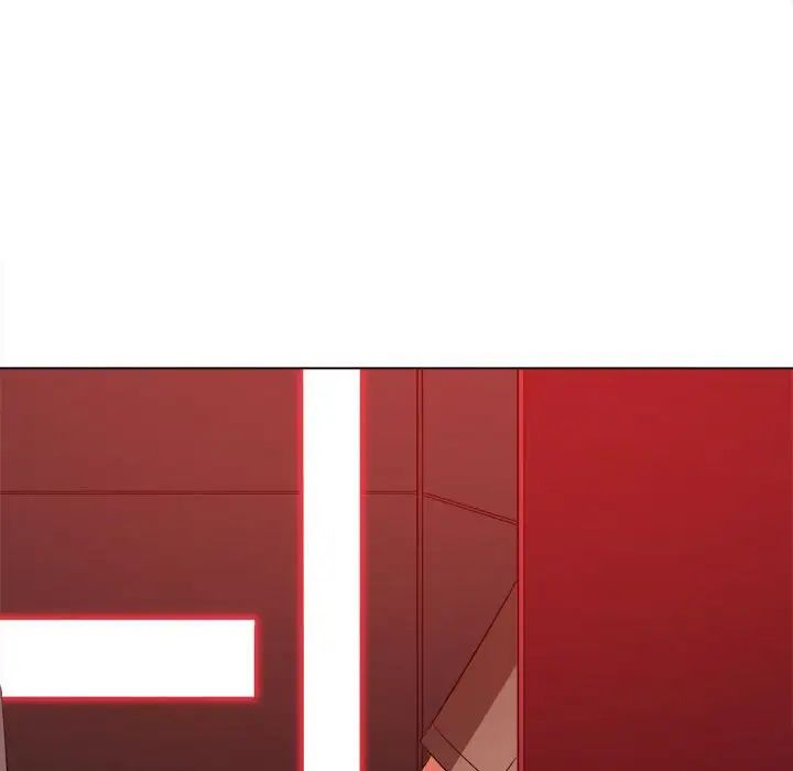 難纏小惡女第210話