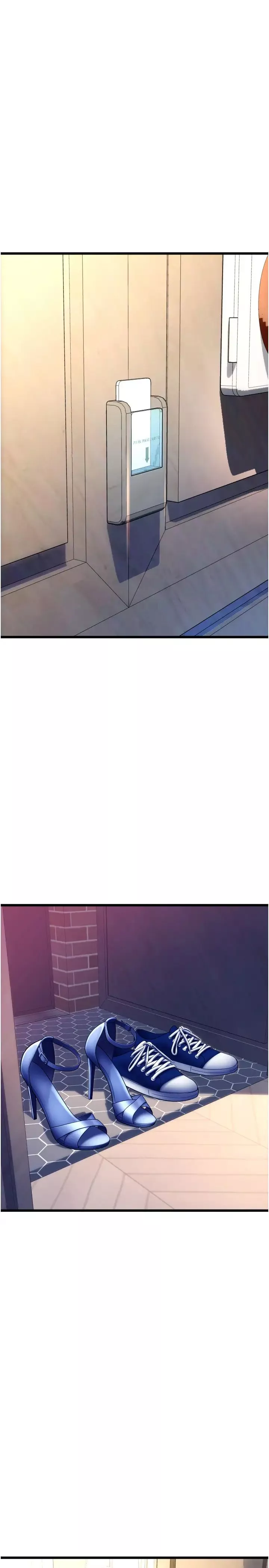 請用啪支付第70話-沉溺於偉勳的床技