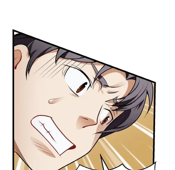 身体互换第4話
