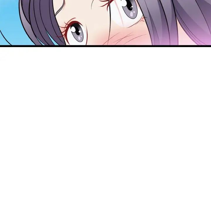 身体互换第4話