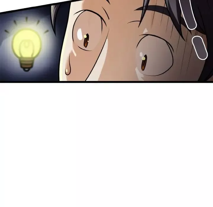 身体互换第4話