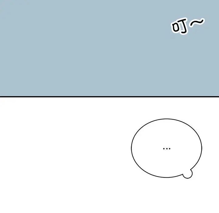 我的完美缪斯第36話