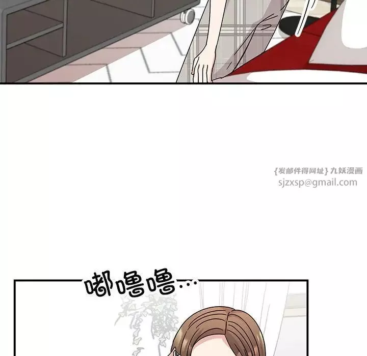 我的完美缪斯第36話