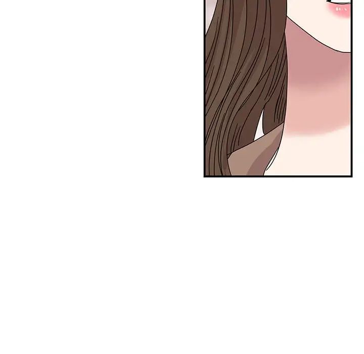 我的完美缪斯第36話