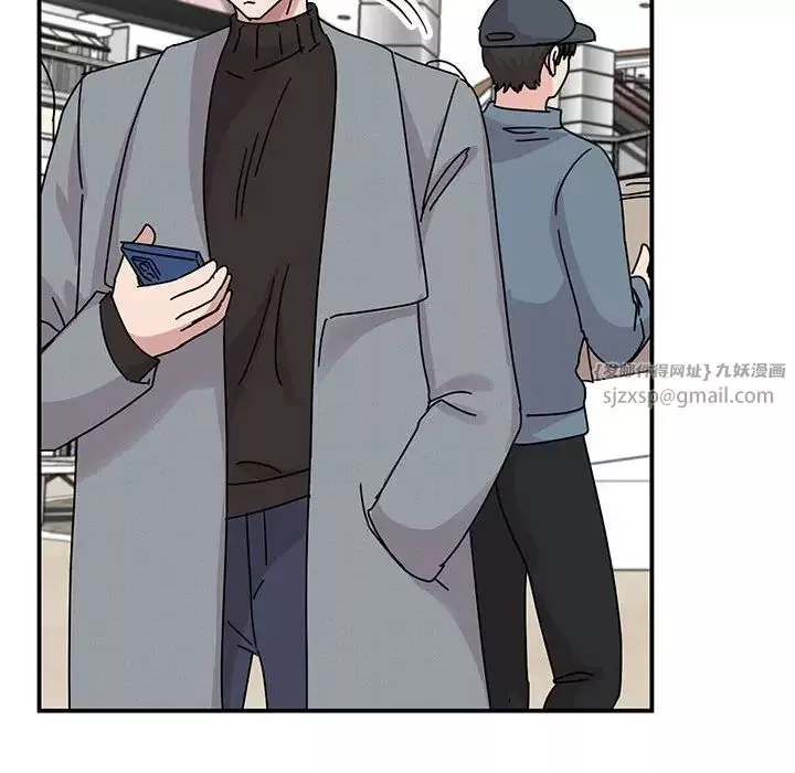 我的完美缪斯第36話