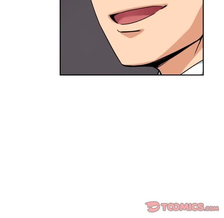 调教小娇妻第39話