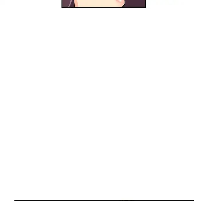 调教小娇妻第39話