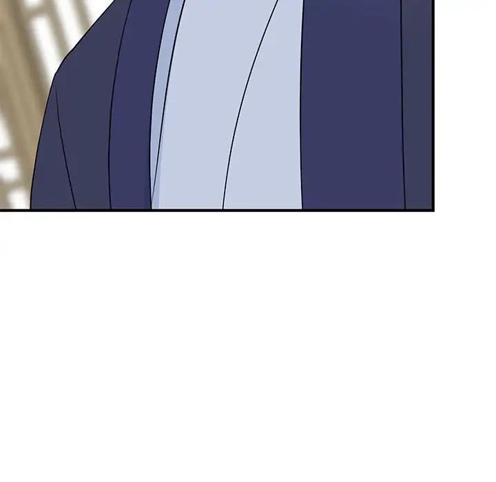 毒酒第23話