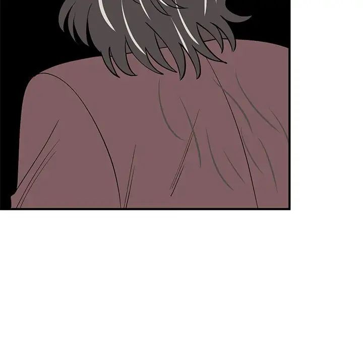 毒酒第23話