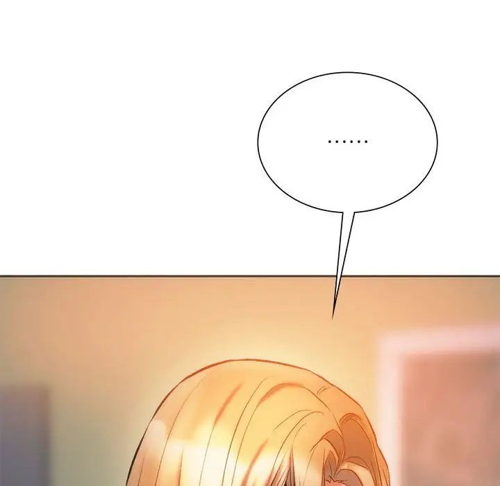同级生第28話