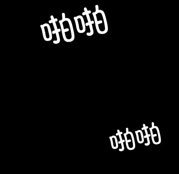 在学校达咩！第22話