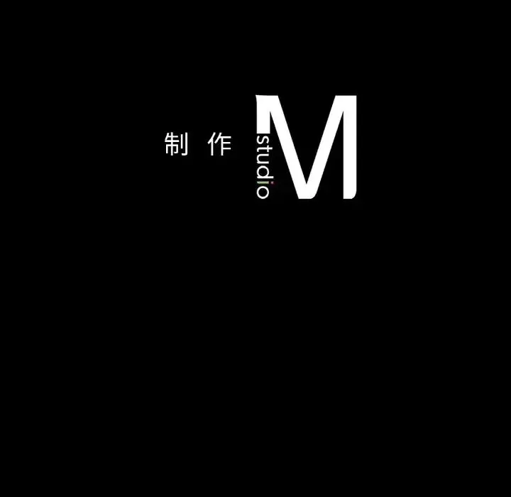 在学校达咩！第22話