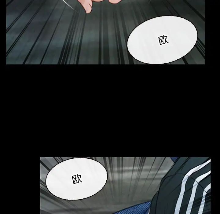 寻找初恋第8話