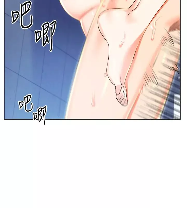 性運刮刮樂第16話-妳明明就喜歡這個體位