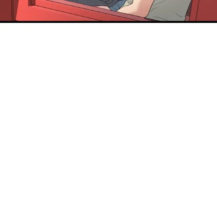 当初恋变成继母第59話