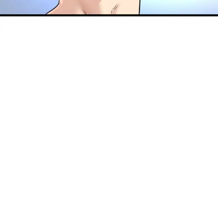 当初恋变成继母第59話
