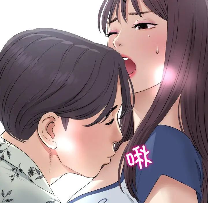 當初戀變成繼母第59話