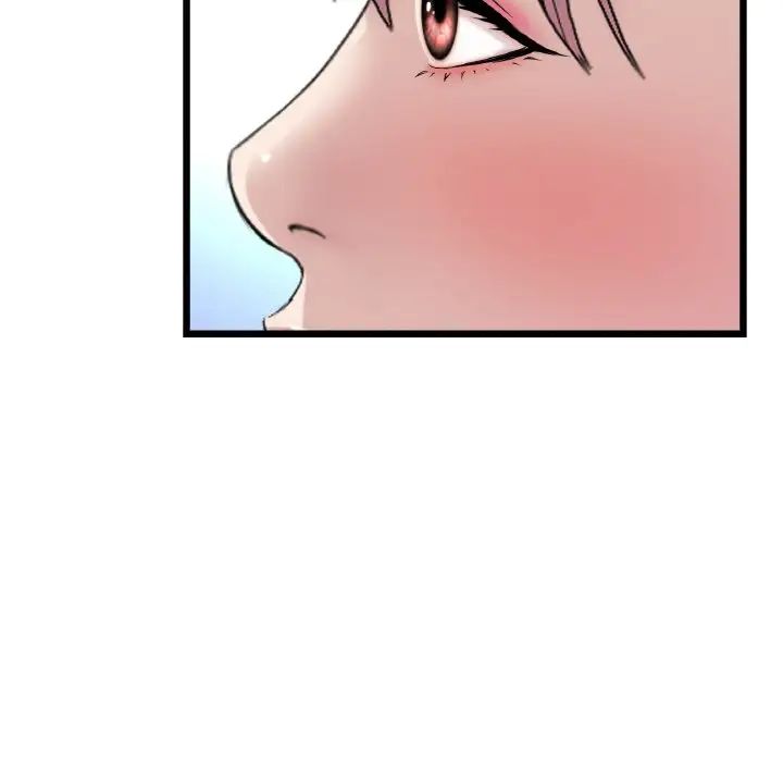 當初戀變成繼母第59話