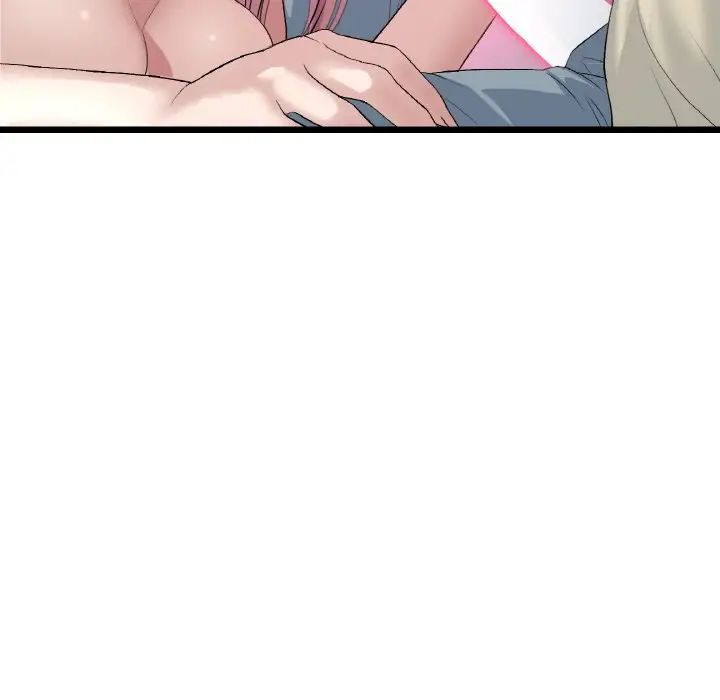 當初戀變成繼母第59話