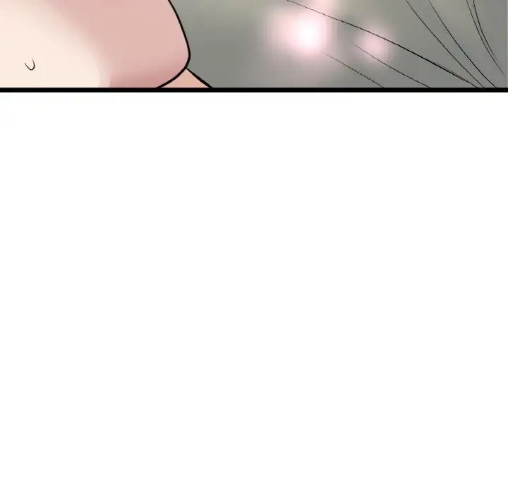 當初戀變成繼母第59話