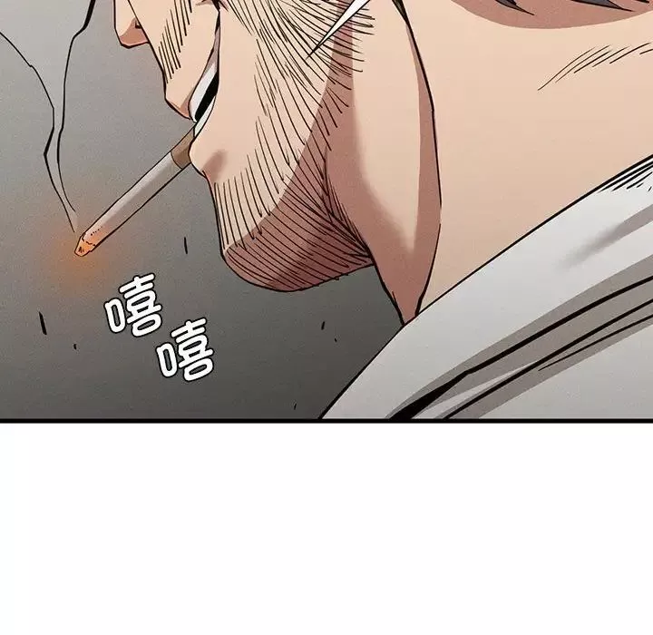 复仇第29話