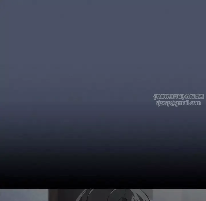 家人之间这样不好吧第1話