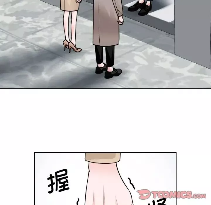 眷恋第36話