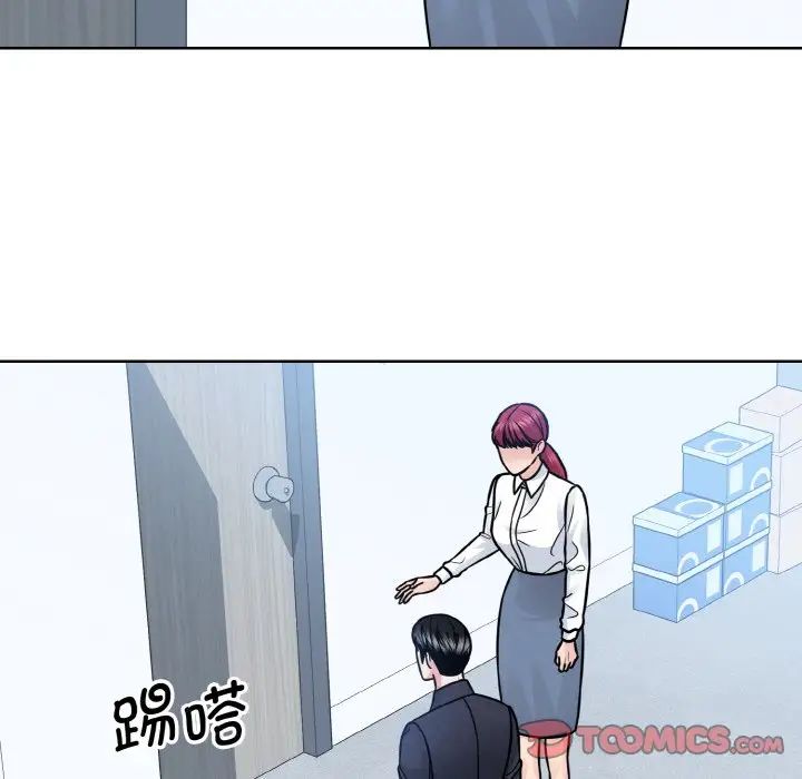 眷恋第36話