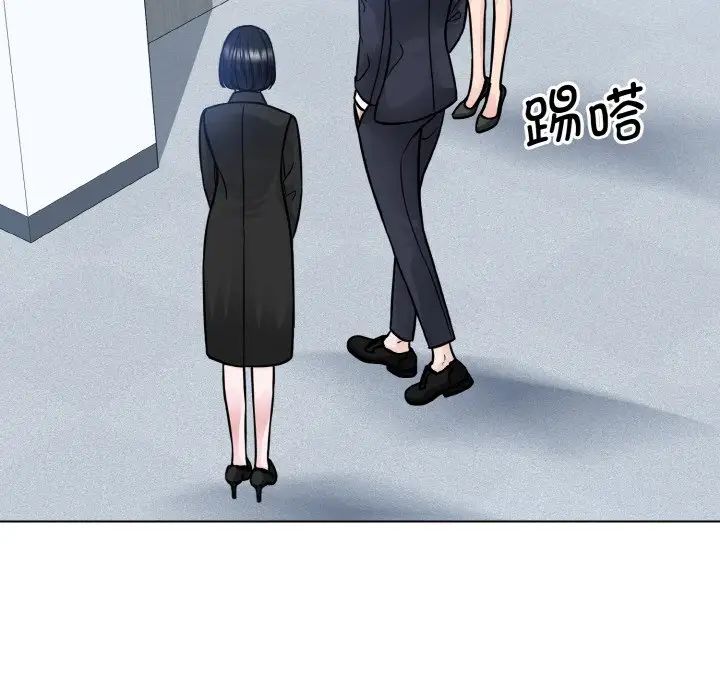 眷恋第36話