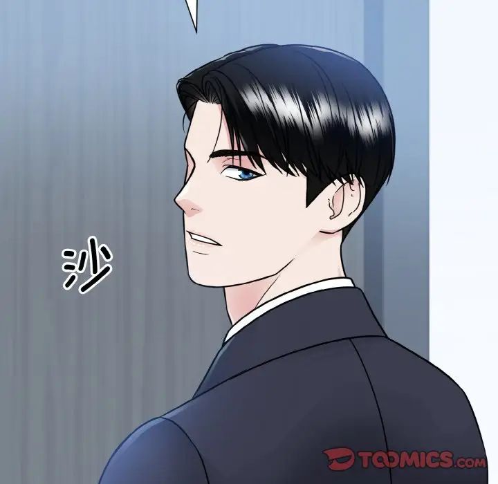 眷恋第36話