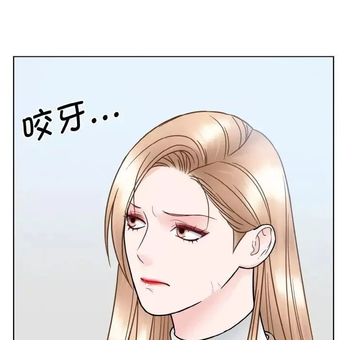 眷恋第36話
