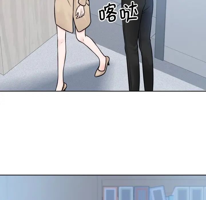 眷恋第36話