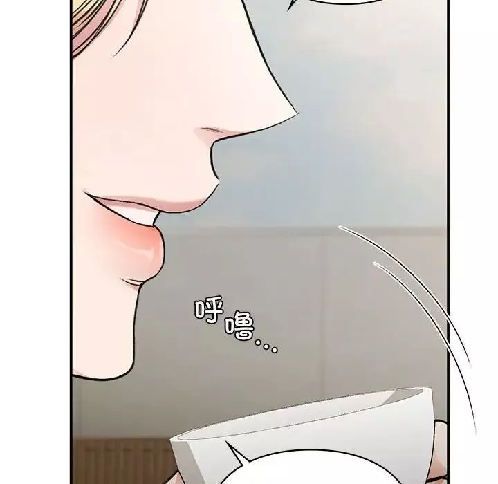 让我一见钟情的他第32話