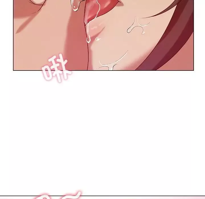 我靠升级逆袭成为大师第12話