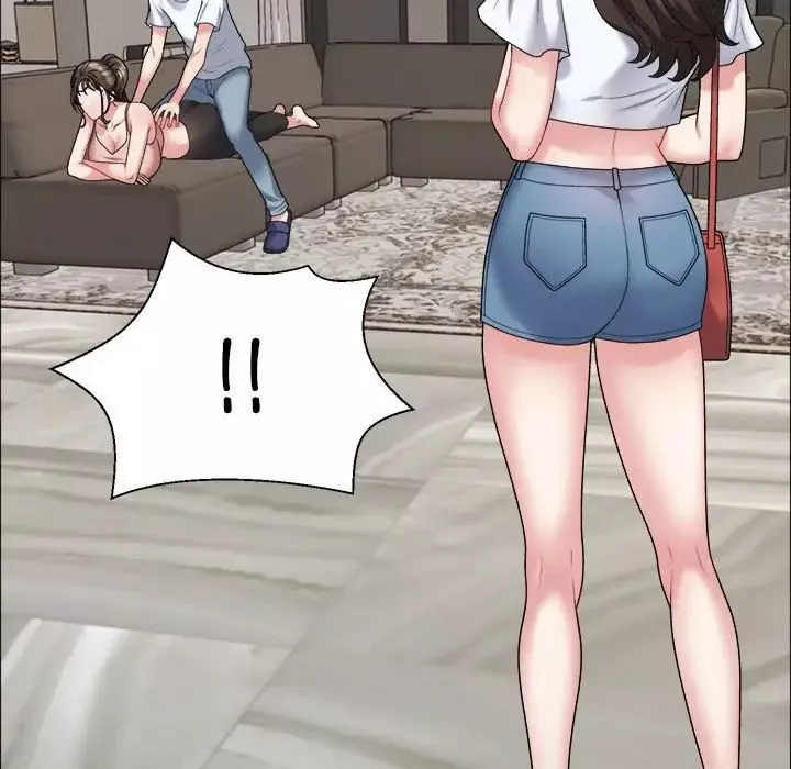 不同寻常的爱第6話
