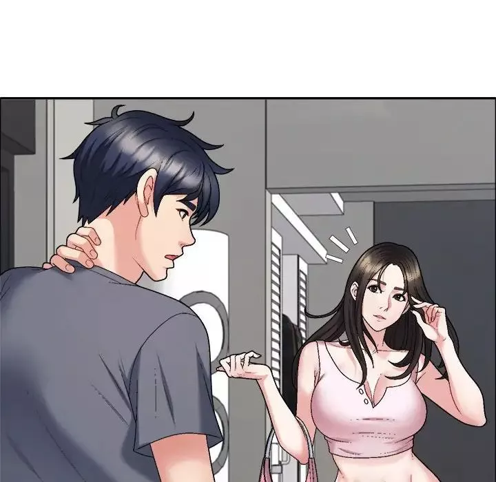 不同寻常的爱第6話