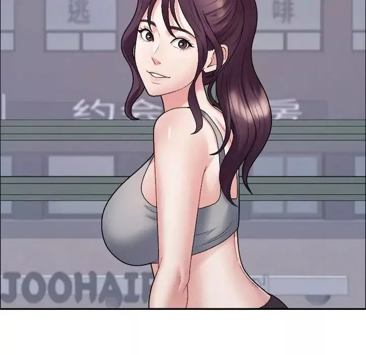 不同寻常的爱第6話