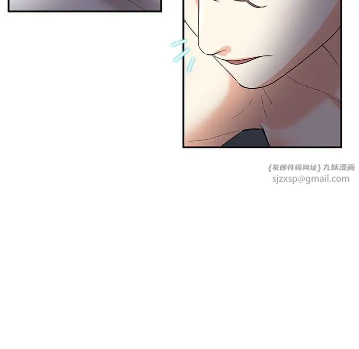 这难道是命中注定第35話