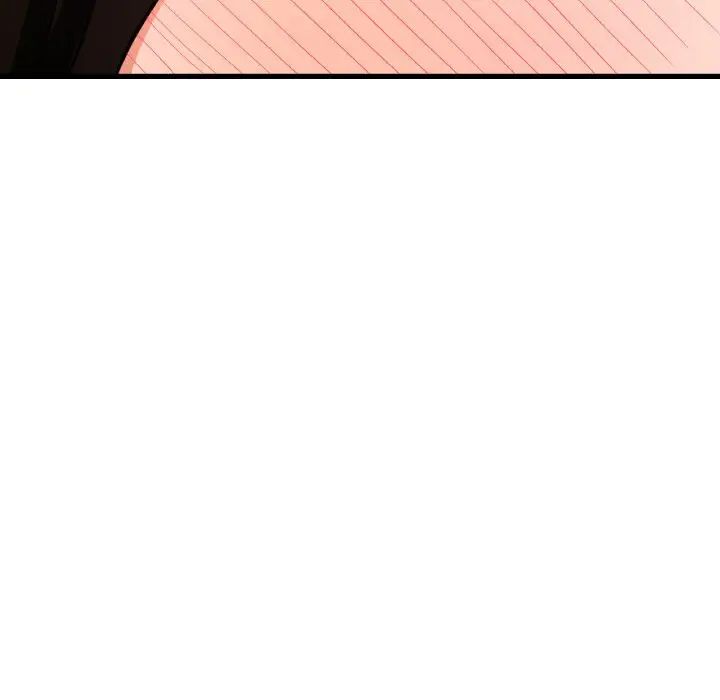 我的女王第29話