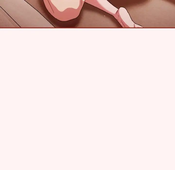 天降美差第8話