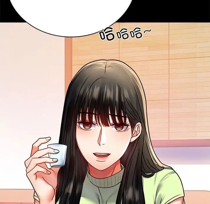 背叛的开始第31話