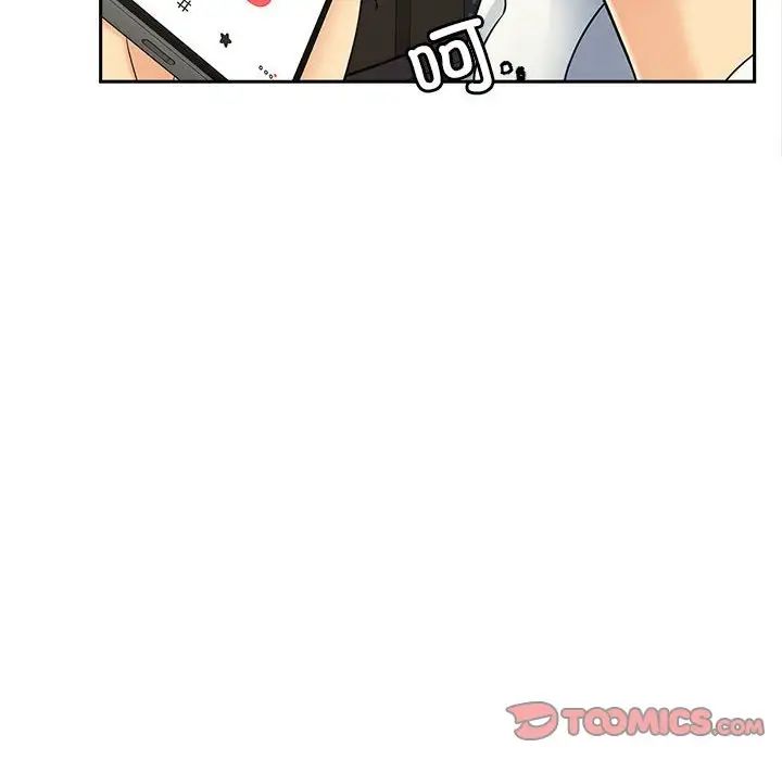 猎艳第27話