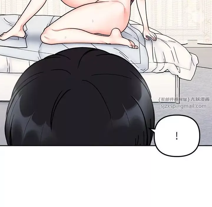 她才不是我姐姐第28話