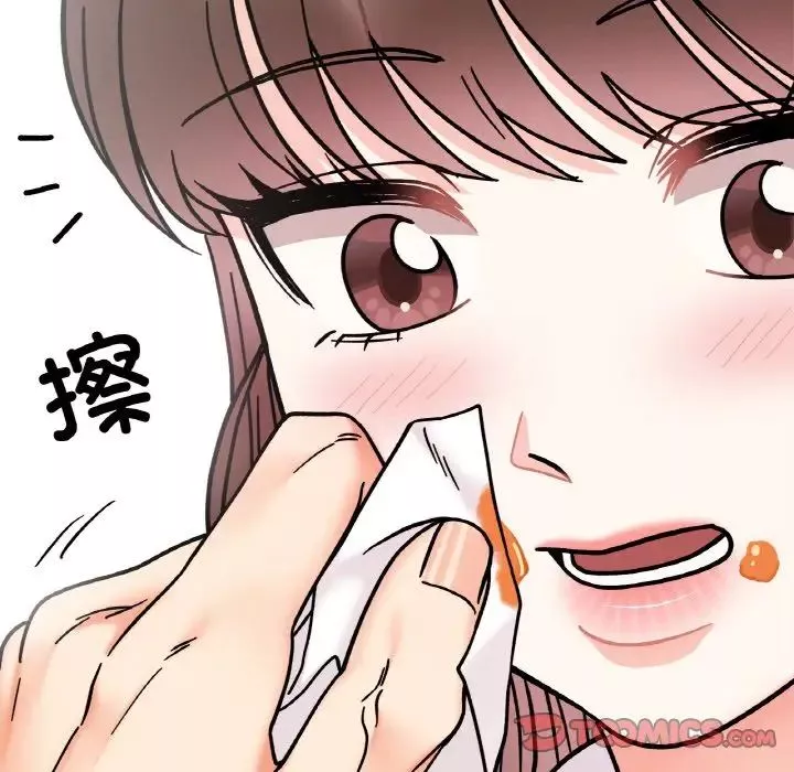 她才不是我姐姐第28話